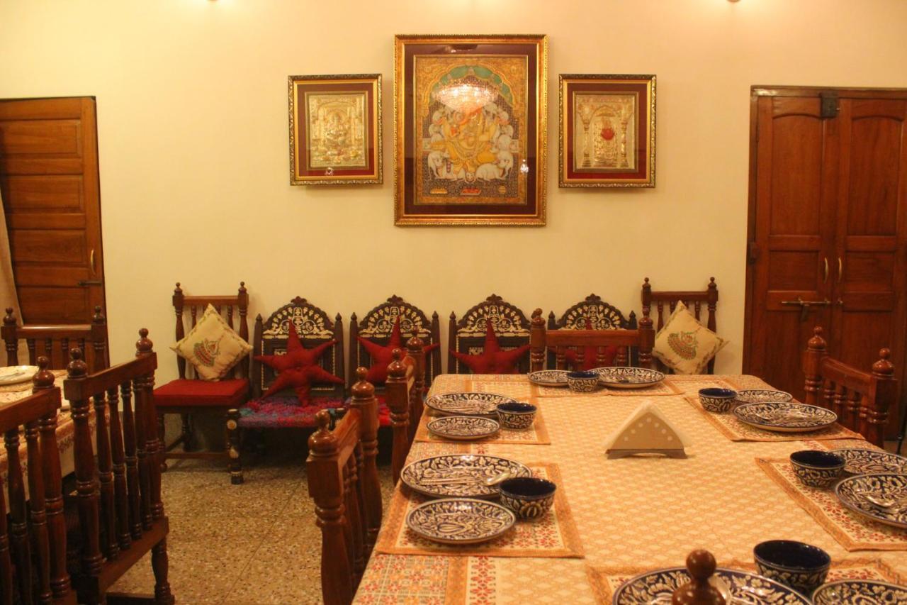 Homestay * Varanasi